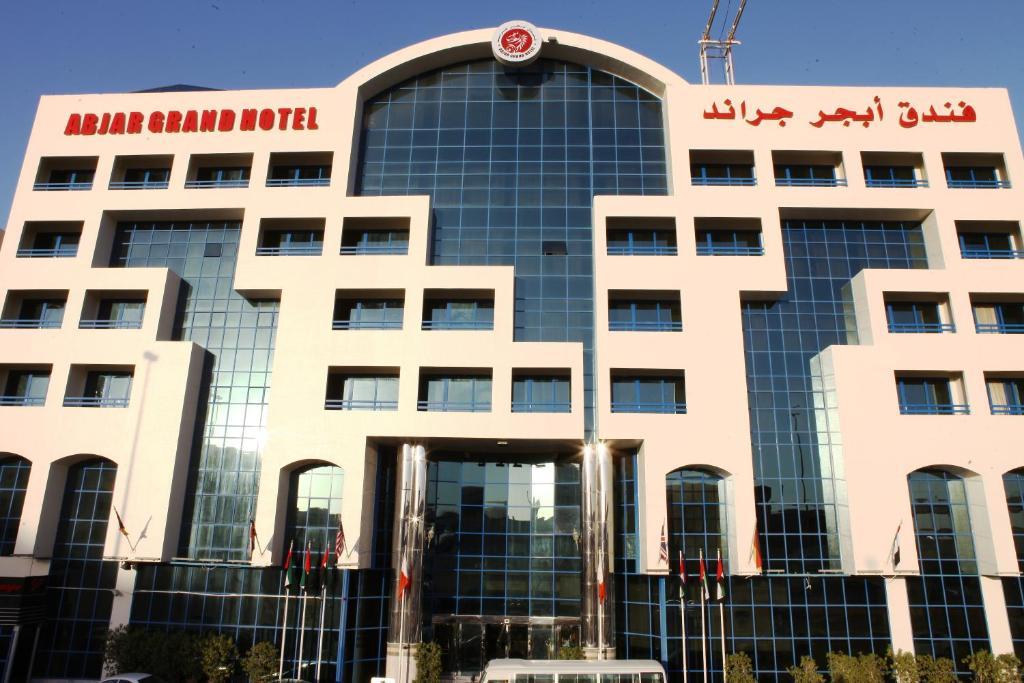 Abjad Grand Hotel Dubai Ruang foto